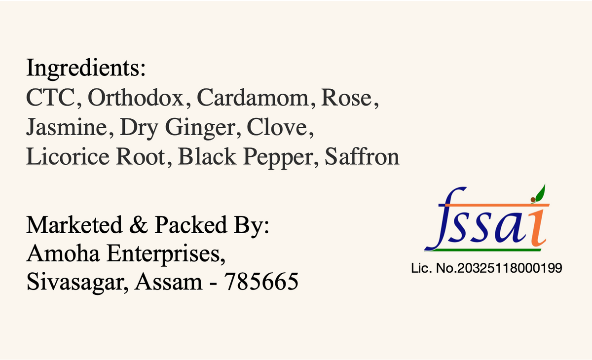Amoha Signature Blend